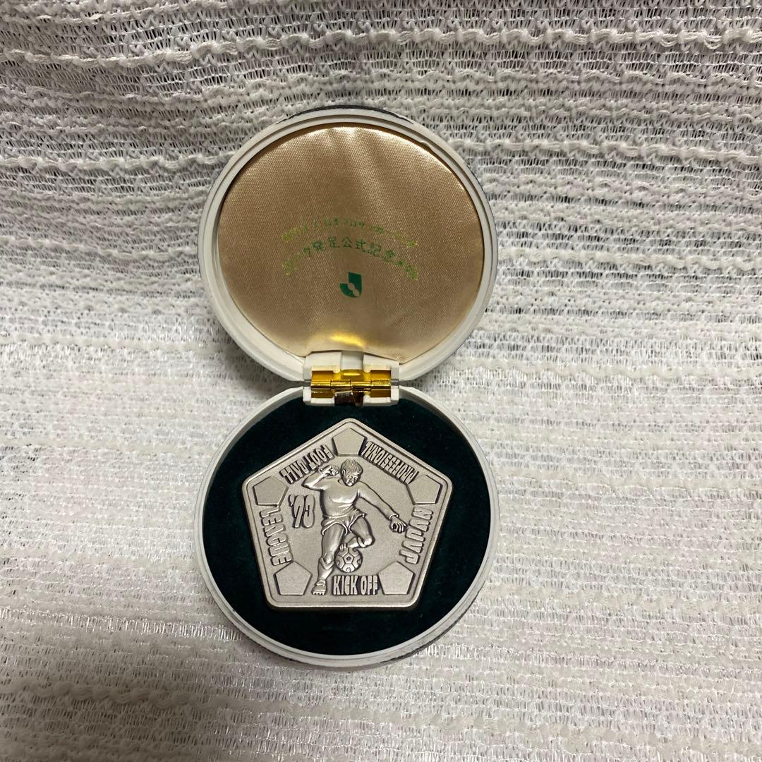 Jリーグ発足公式記念メダル