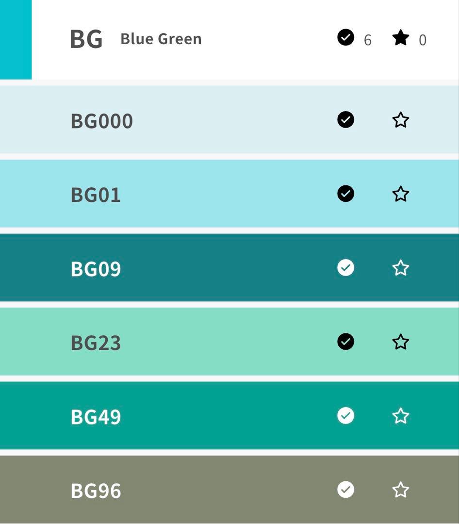 COPIC ciao sketch コピックチャオ 75本 スケッチ 7本