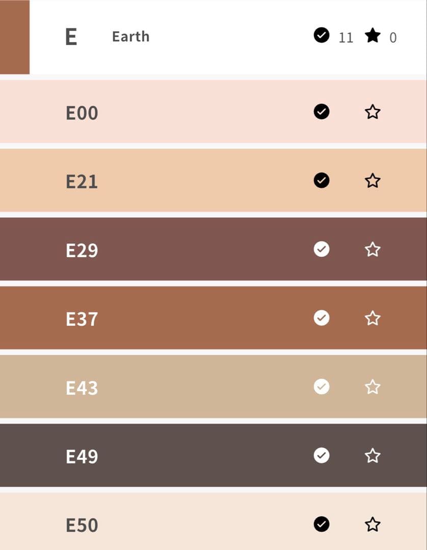 COPIC ciao sketch コピックチャオ 75本 スケッチ 7本