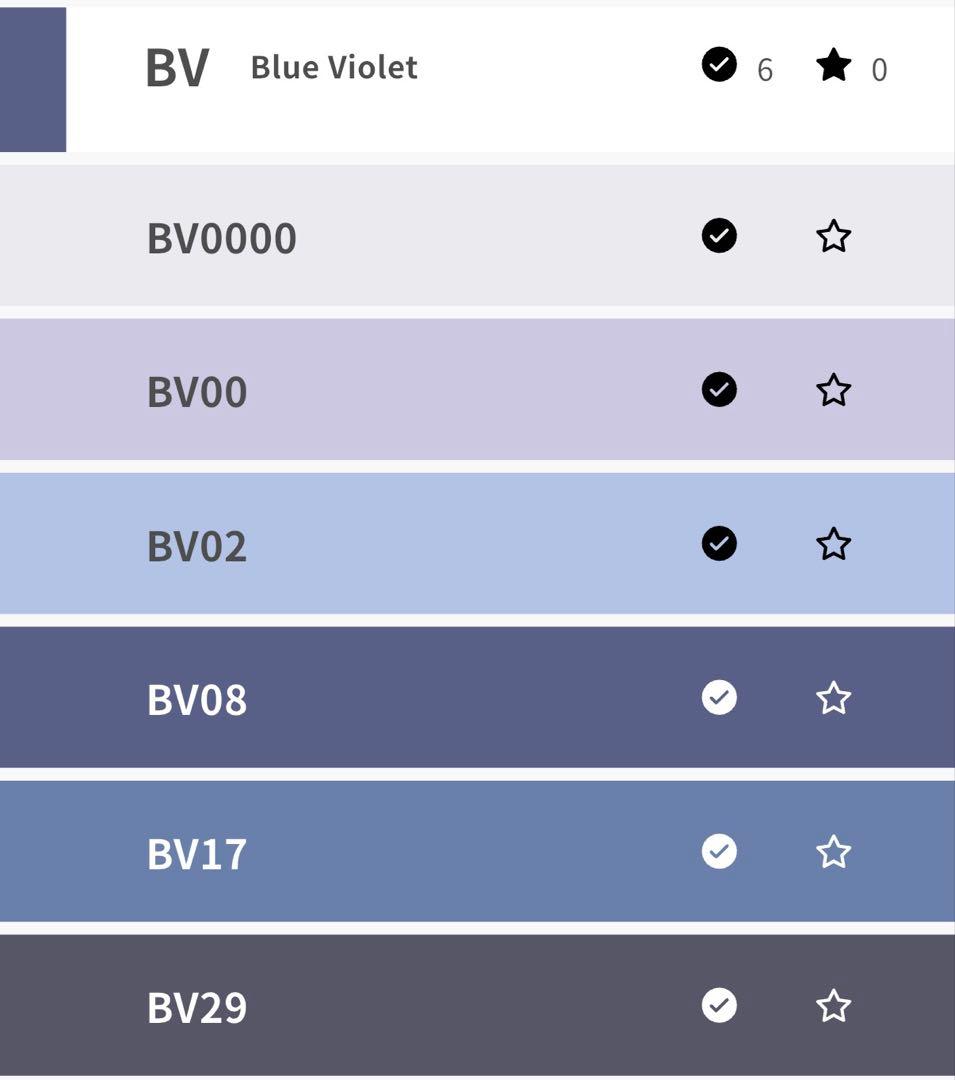 COPIC ciao sketch コピックチャオ 75本 スケッチ 7本