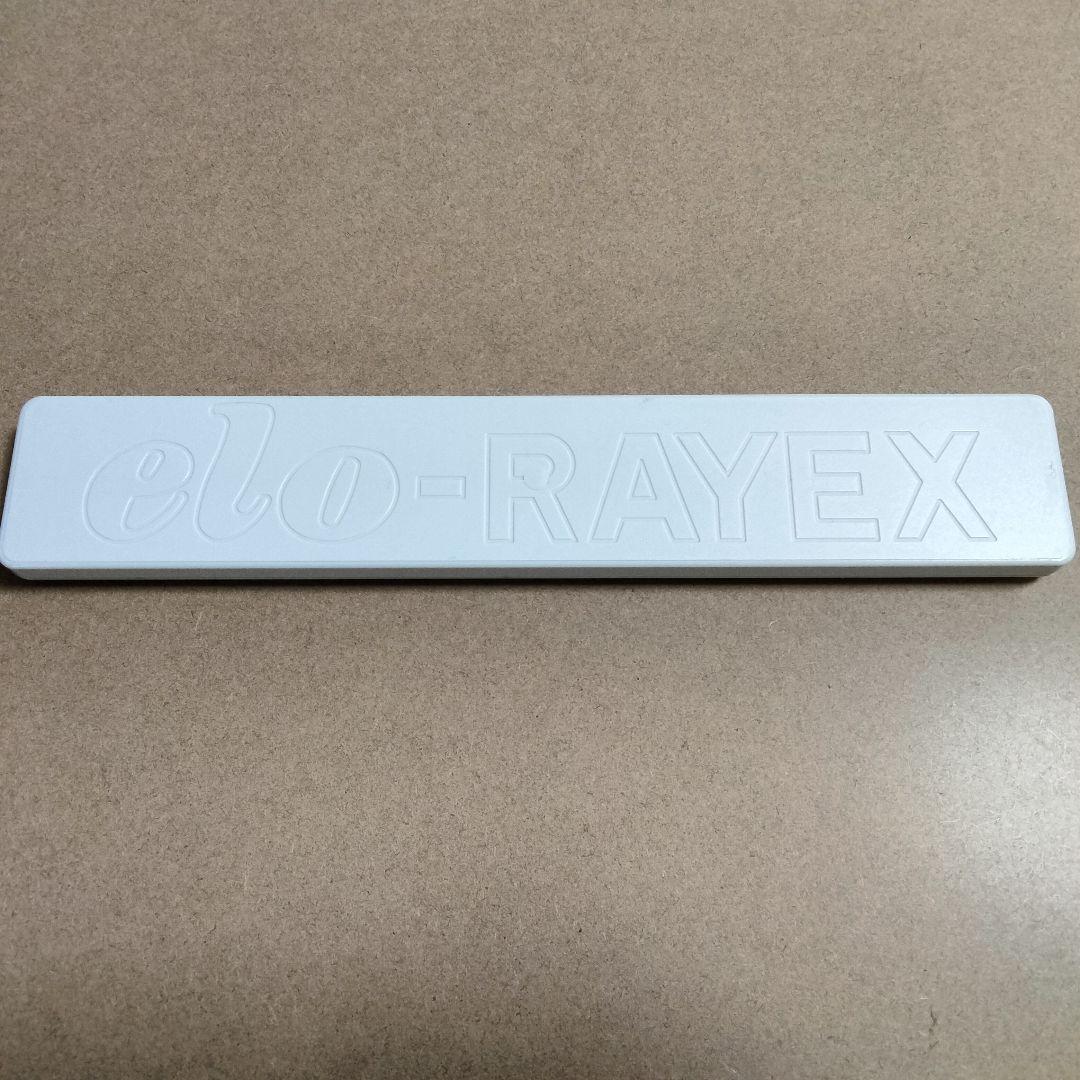 ELOレイエックス ー 低周波電磁波対策 （旧型） elo-RAYEX