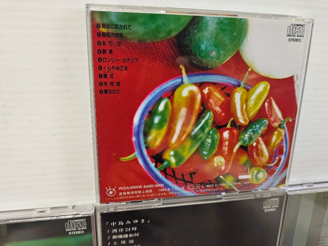 レアアイテム良好品/中島みゆきCD-BOX 1976～1983/10枚組＋9枚