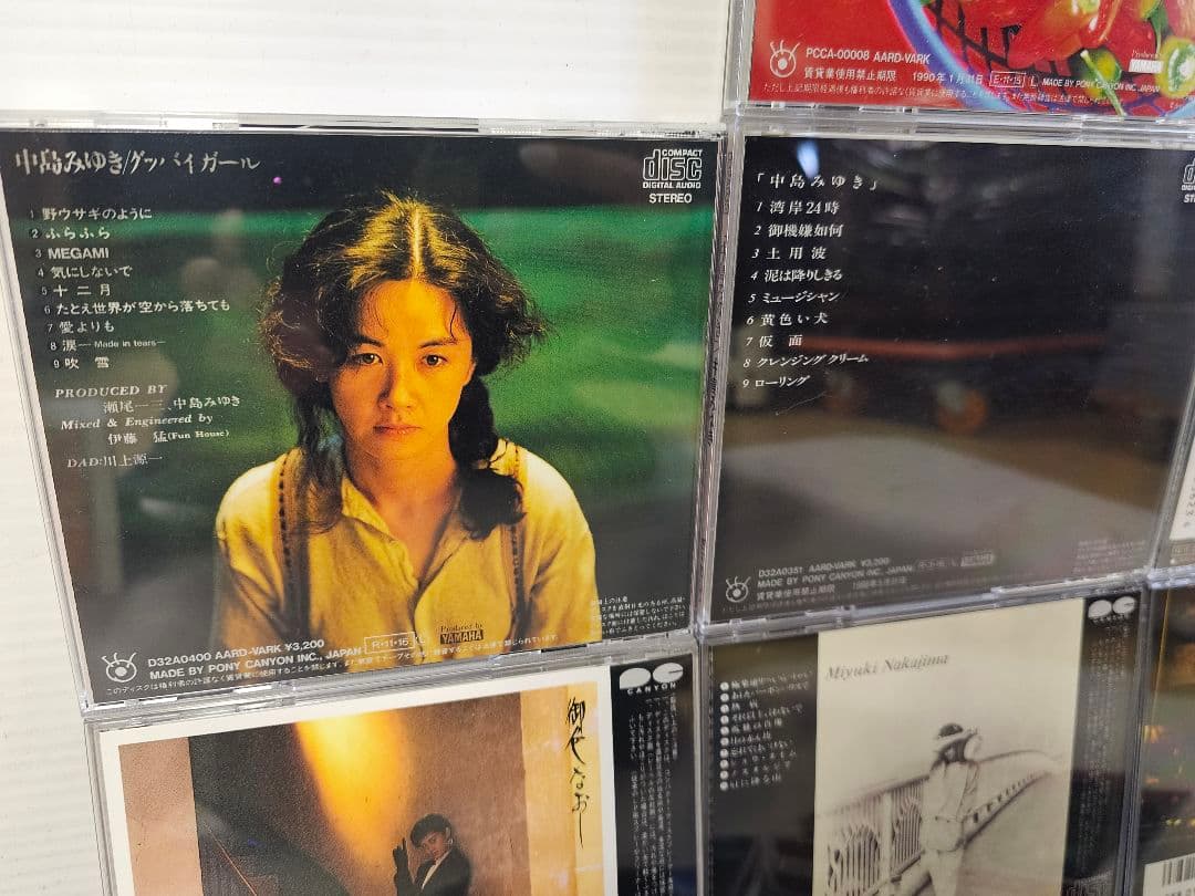 レアアイテム良好品/中島みゆきCD-BOX 1976～1983/10枚組＋9枚
