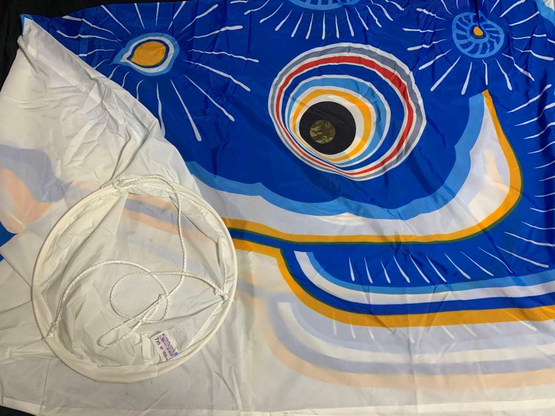 【美品】　鯉のぼり　単品　青　7m ナイロン鯉　東旭　パレル