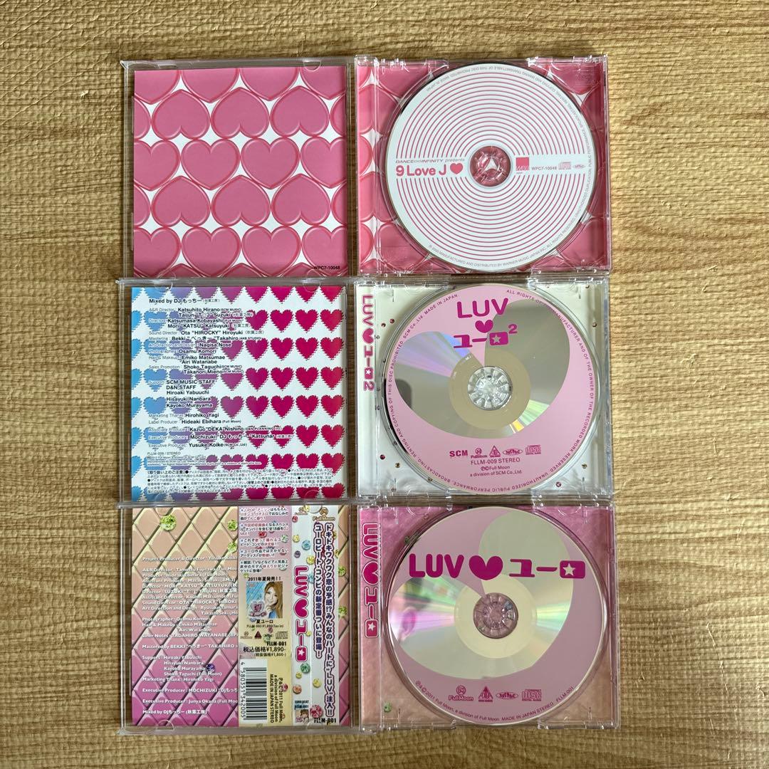 ユーロビートCD 10枚セット