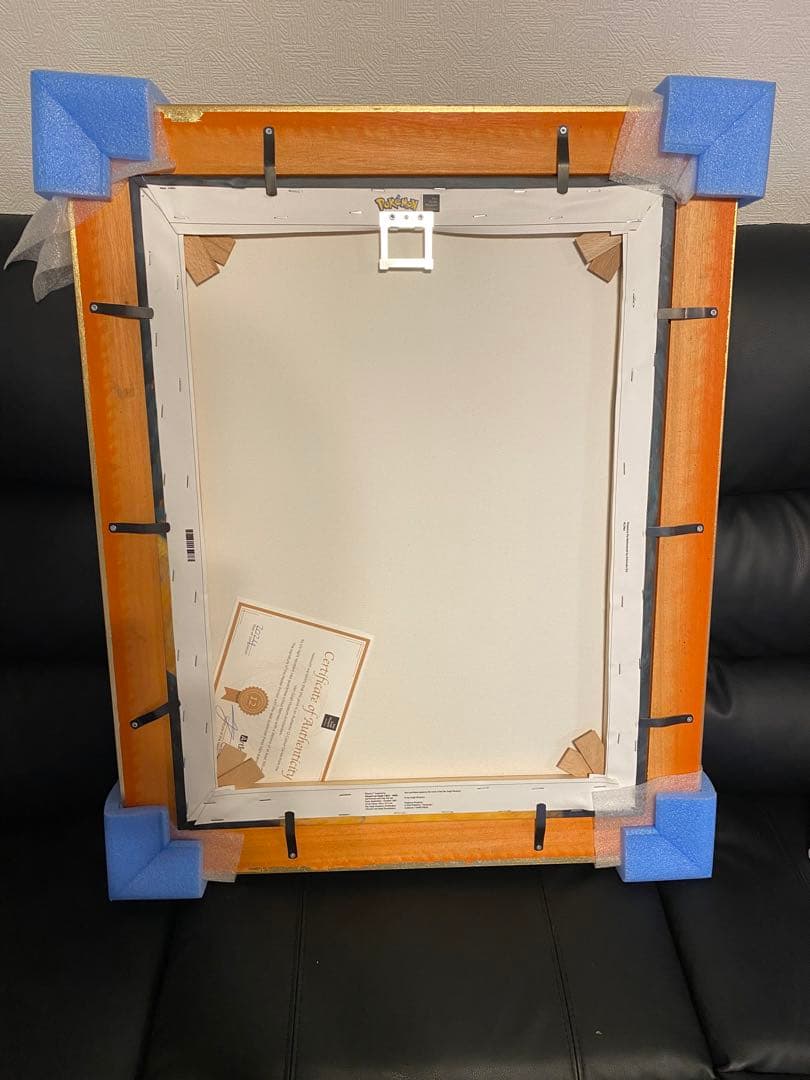 ゴッホピカチュウ キャンパスアート