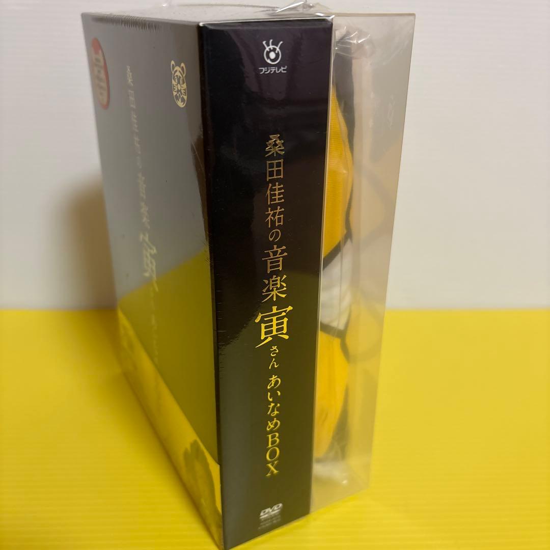 初回版　桑田佳祐/桑田佳祐の音楽寅さん～DVD-BOX6枚組