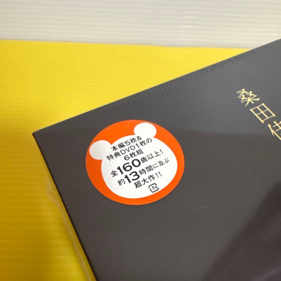 初回版　桑田佳祐/桑田佳祐の音楽寅さん～DVD-BOX6枚組