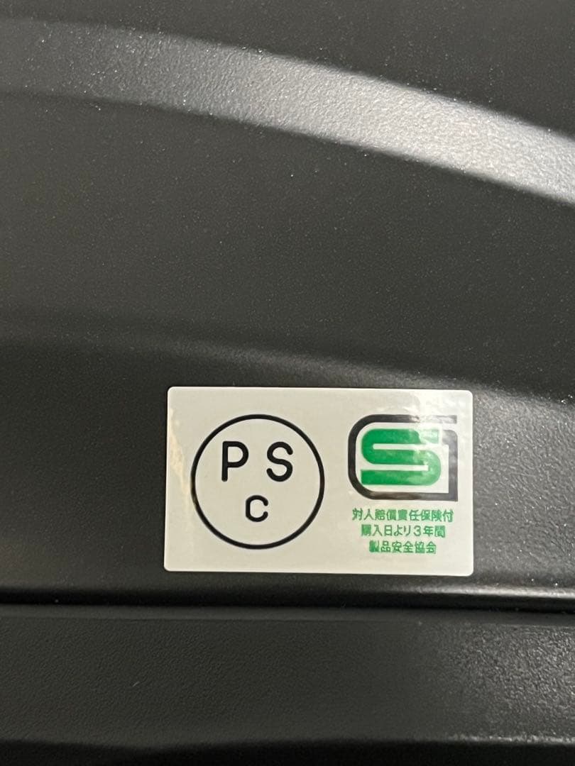 オージーケーカブト(OGK KABUTO)バイクヘルメット システム RYUKI