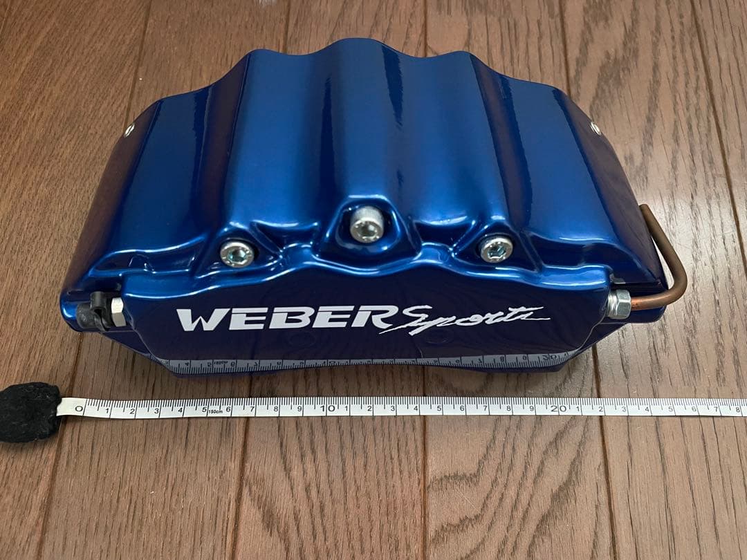 【新品未使用】NZE181H オーリスWEBER Sports キャリパーカバー