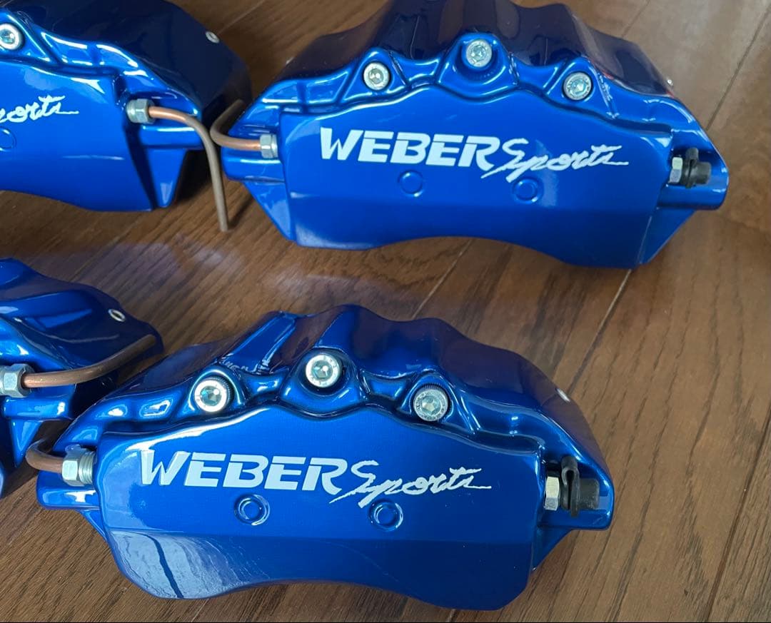 【新品未使用】NZE181H オーリスWEBER Sports キャリパーカバー