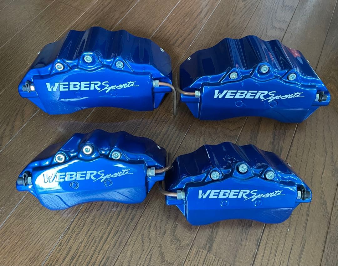 【新品未使用】NZE181H オーリスWEBER Sports キャリパーカバー