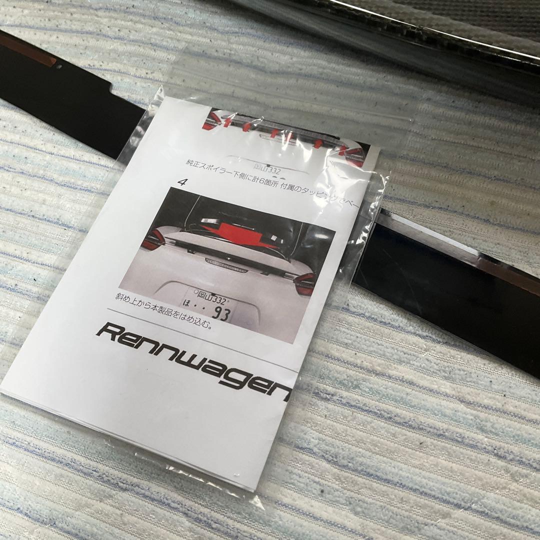 よ*し様 よし ポルシェ 981 ボクスター用 Rennwagen カーボ