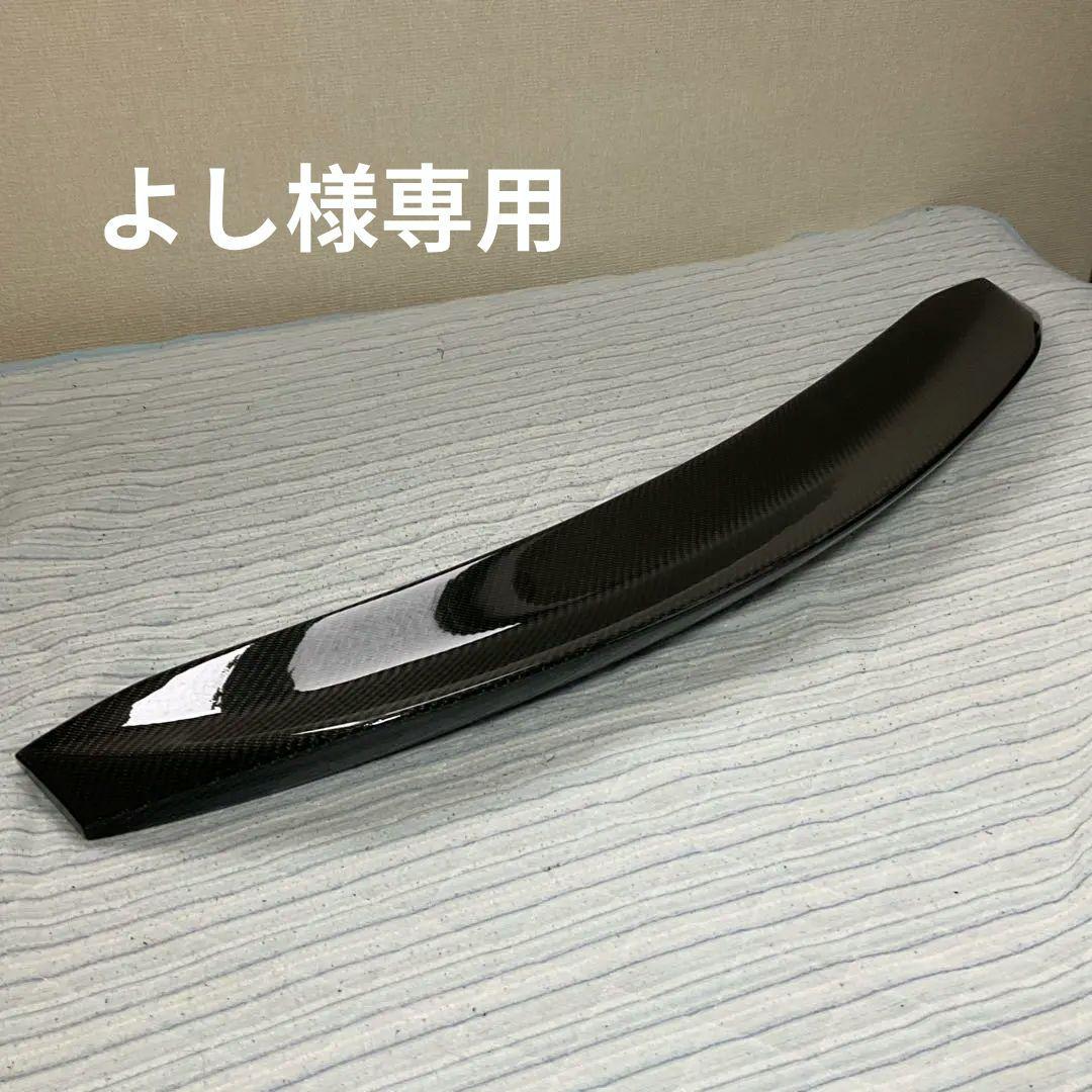 よ*し様 よし ポルシェ 981 ボクスター用 Rennwagen カーボ