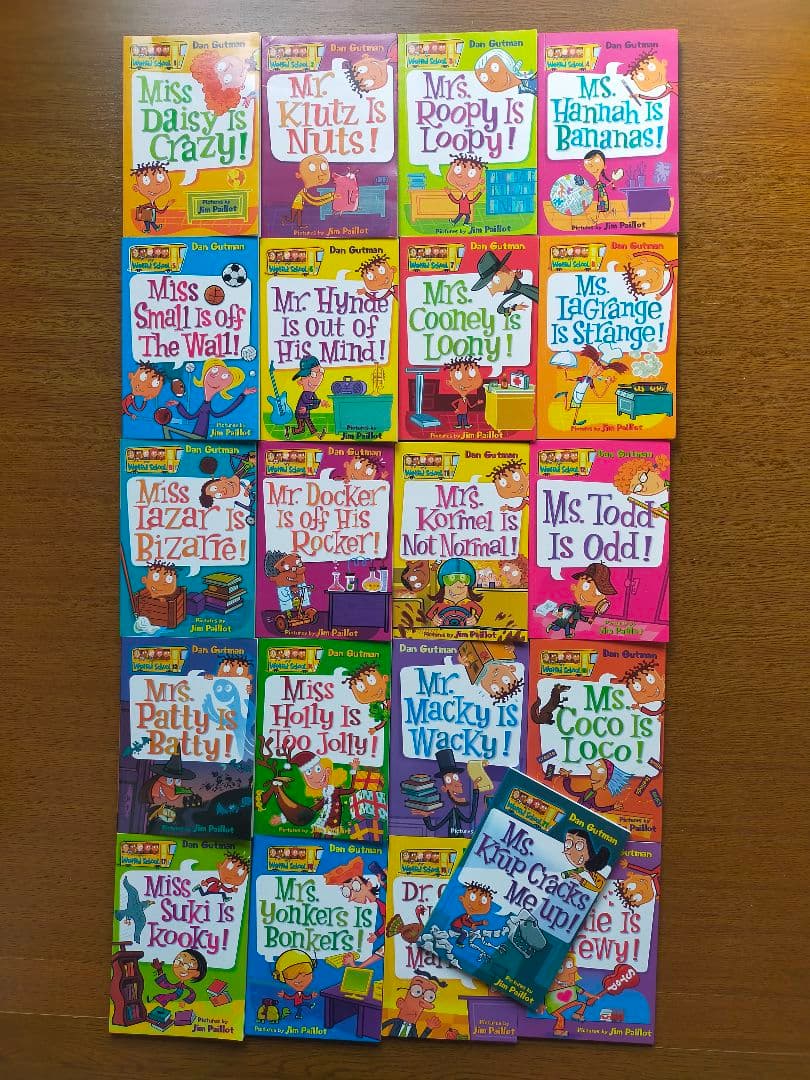 My Weird School 62冊セット