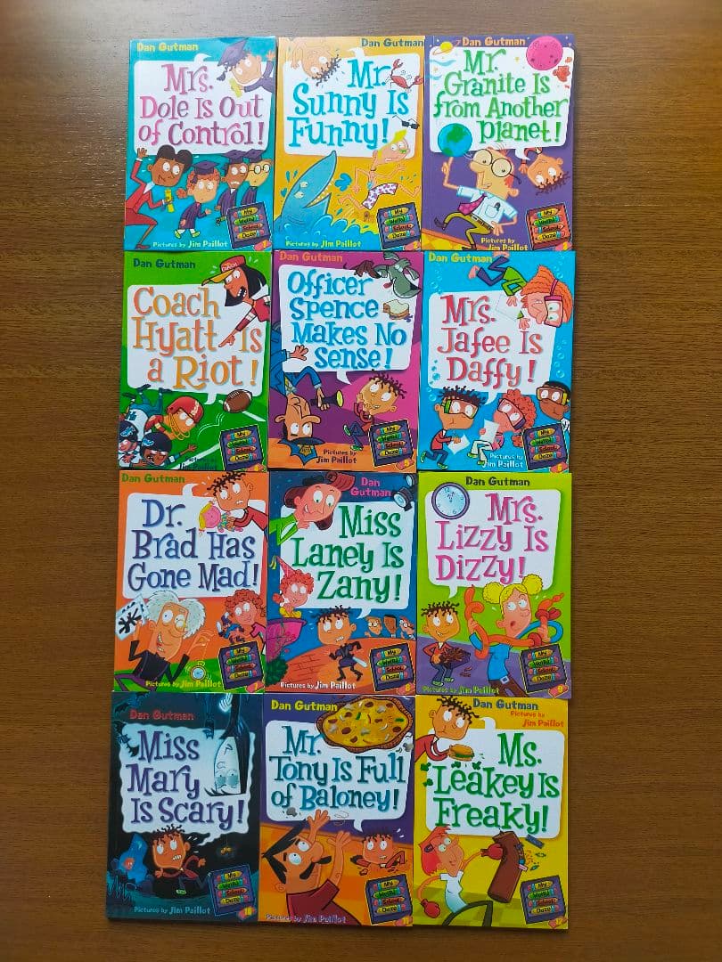 My Weird School 62冊セット