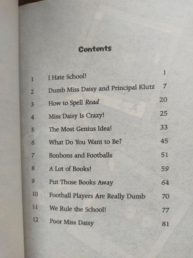 My Weird School 62冊セット