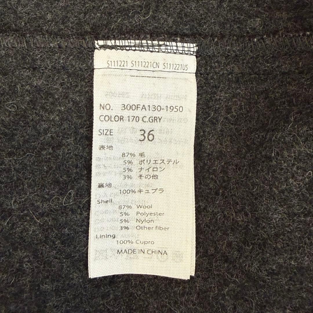 ENFOLD エンフォルド オーバーサイズ フレアコート