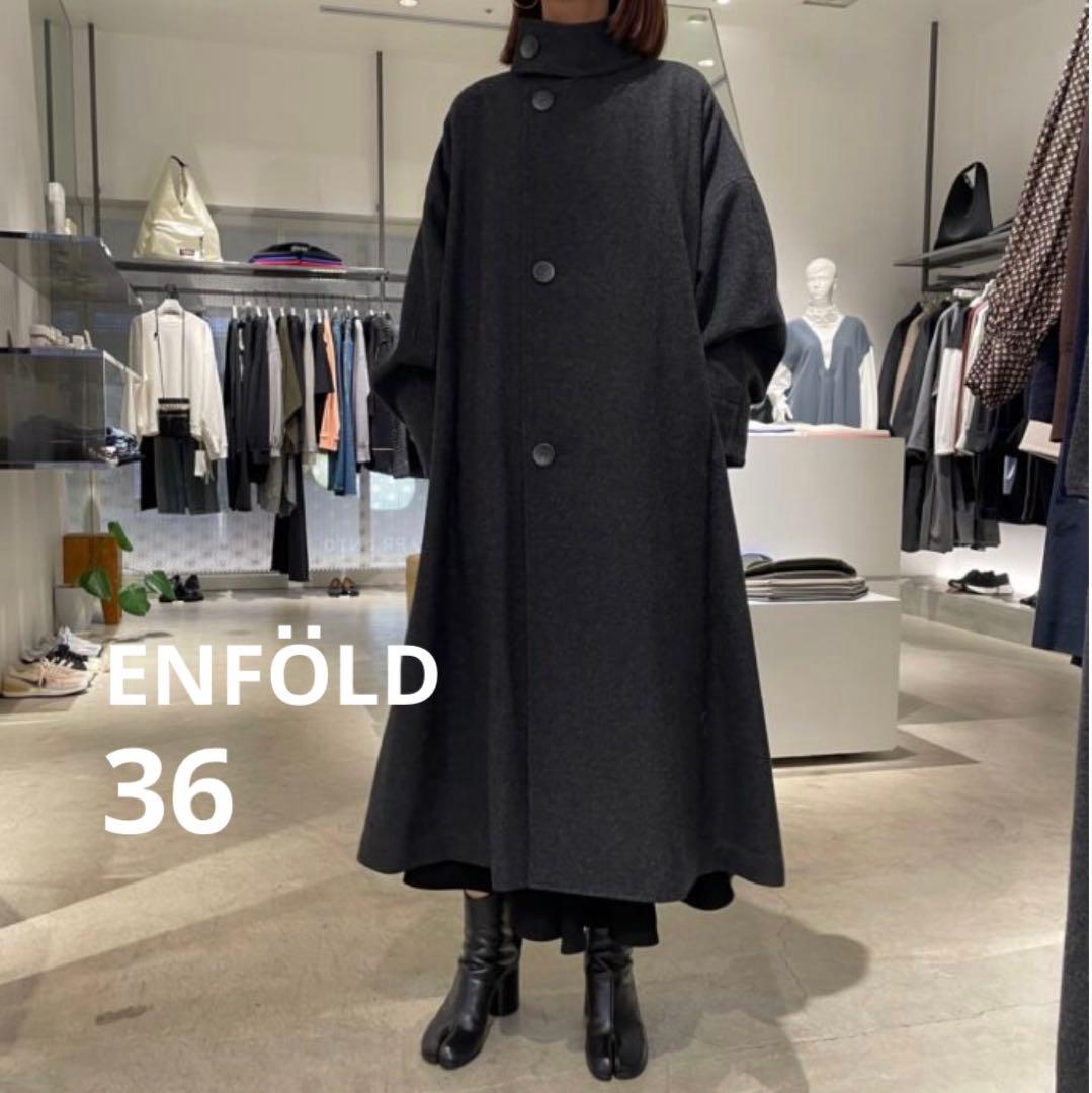 ENFOLD エンフォルド オーバーサイズ フレアコート