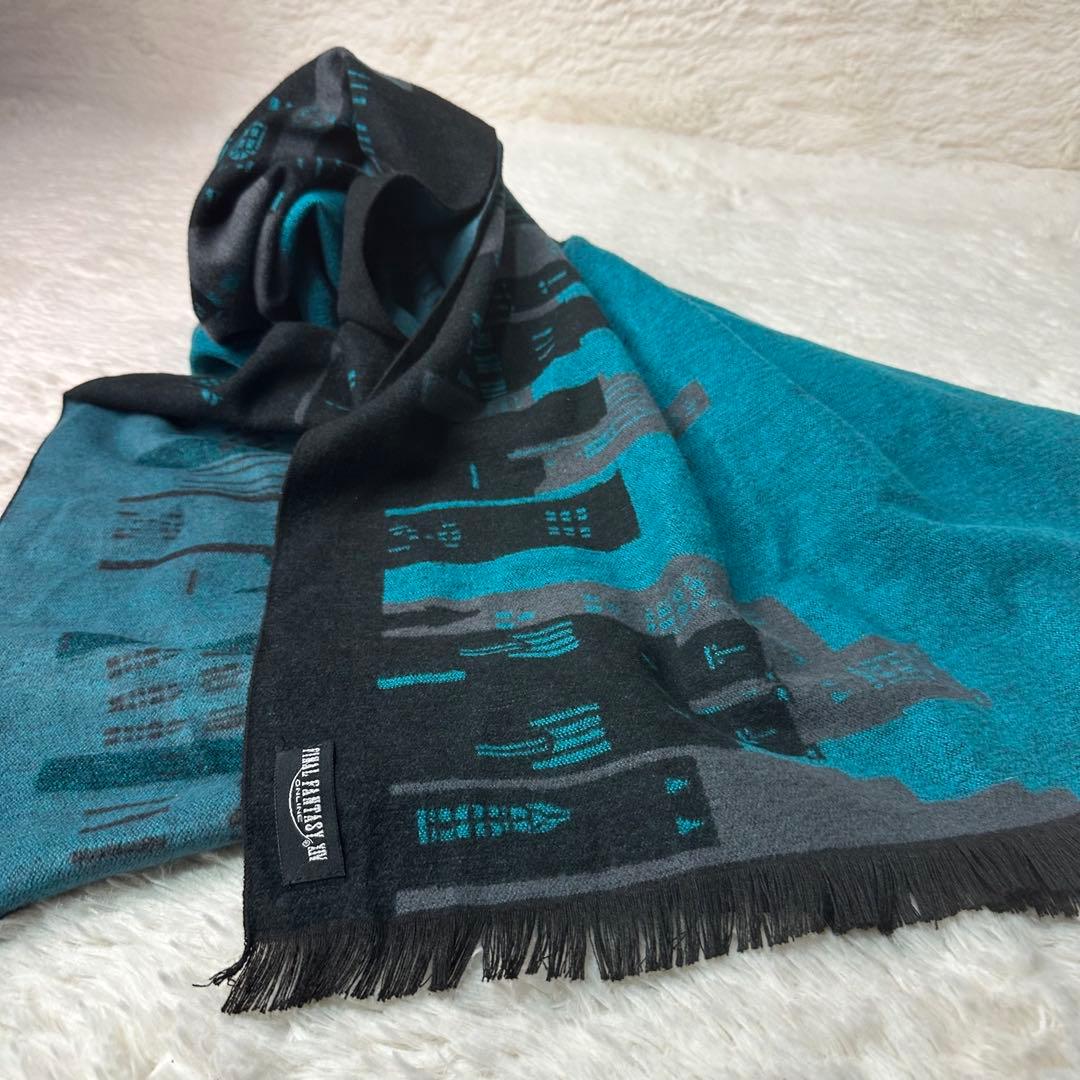 gatao様用 希少美品 FF14 アーモロート ストール ファイルファンタジー