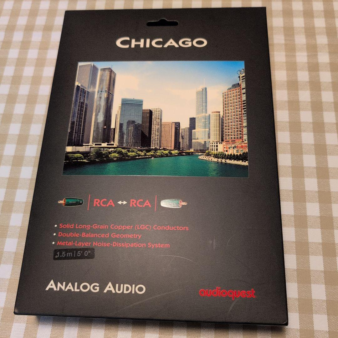 AudioQuest Chicago RCAケーブル 1.5m