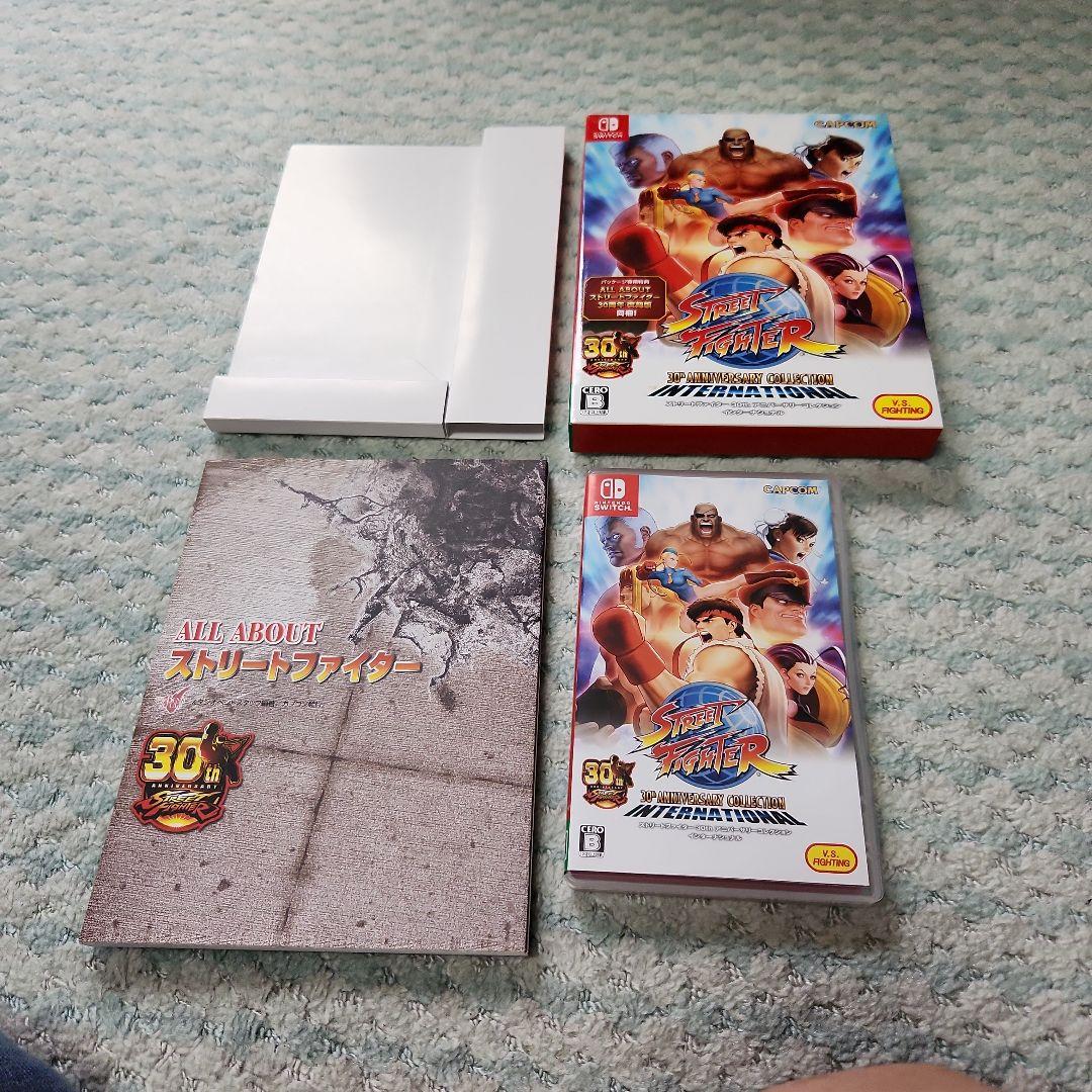 ストリートファイター30周年記念コレクション