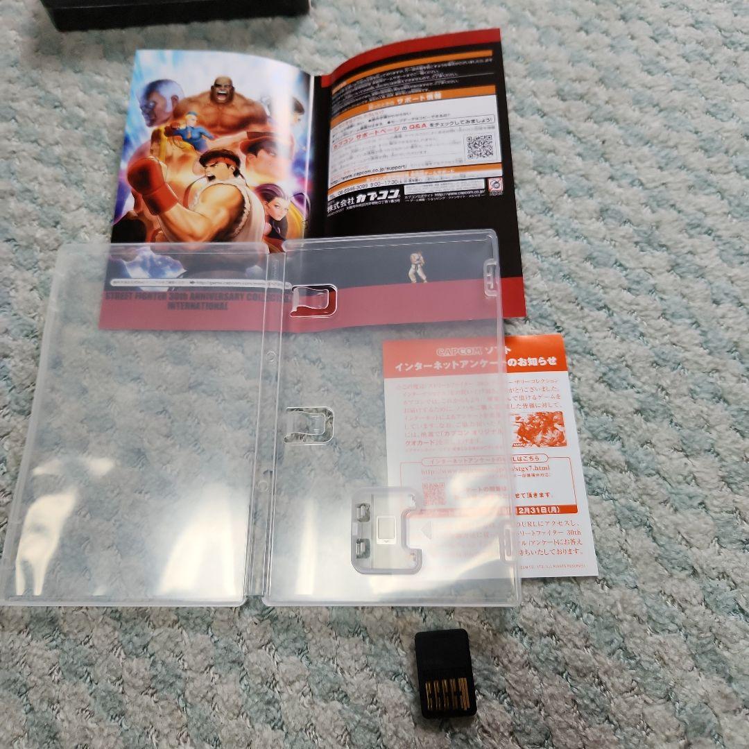 ストリートファイター30周年記念コレクション