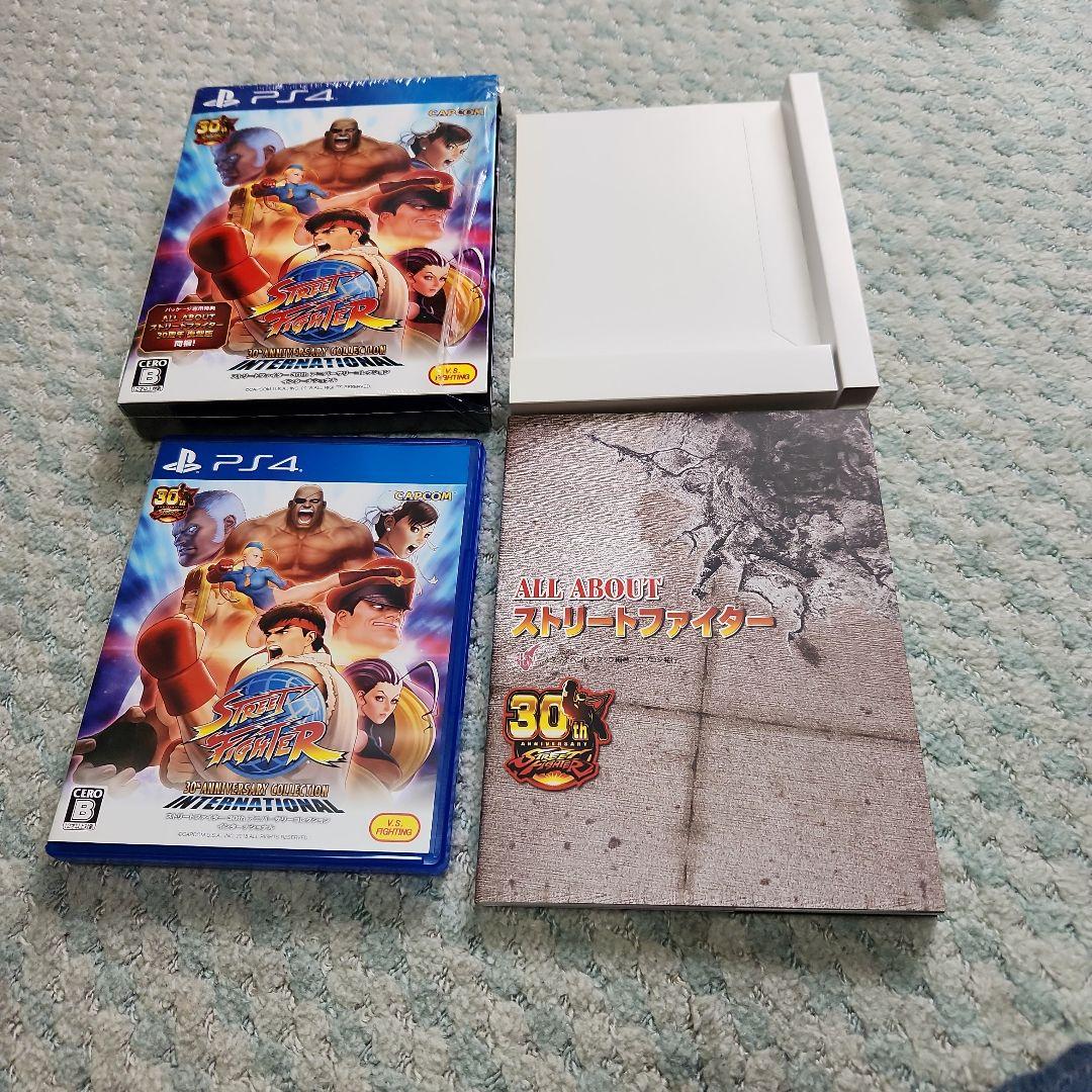 ストリートファイター30周年記念コレクション