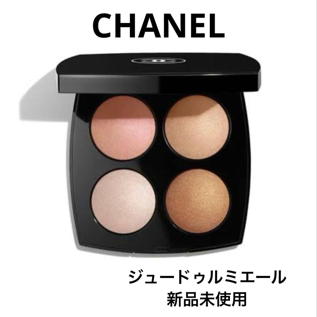 シャネル　ジュードゥルミエール
