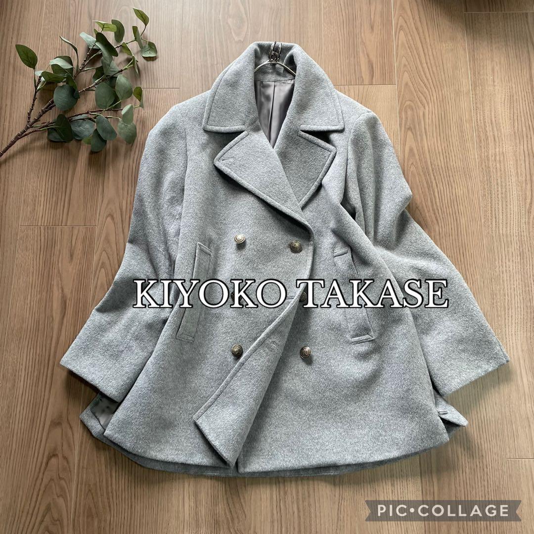 専用　KIYOKO TAKASE アンゴラ　ウール　ダブルコート　ピーコート