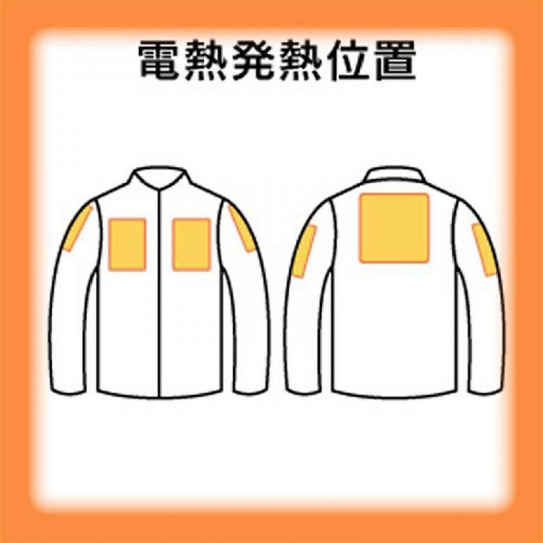 【未使用・新品】NANKAI 3D 電熱ジャケット Mサイズ