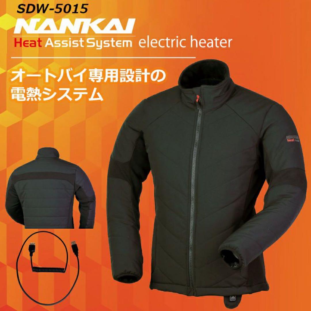 【未使用・新品】NANKAI 3D 電熱ジャケット Mサイズ