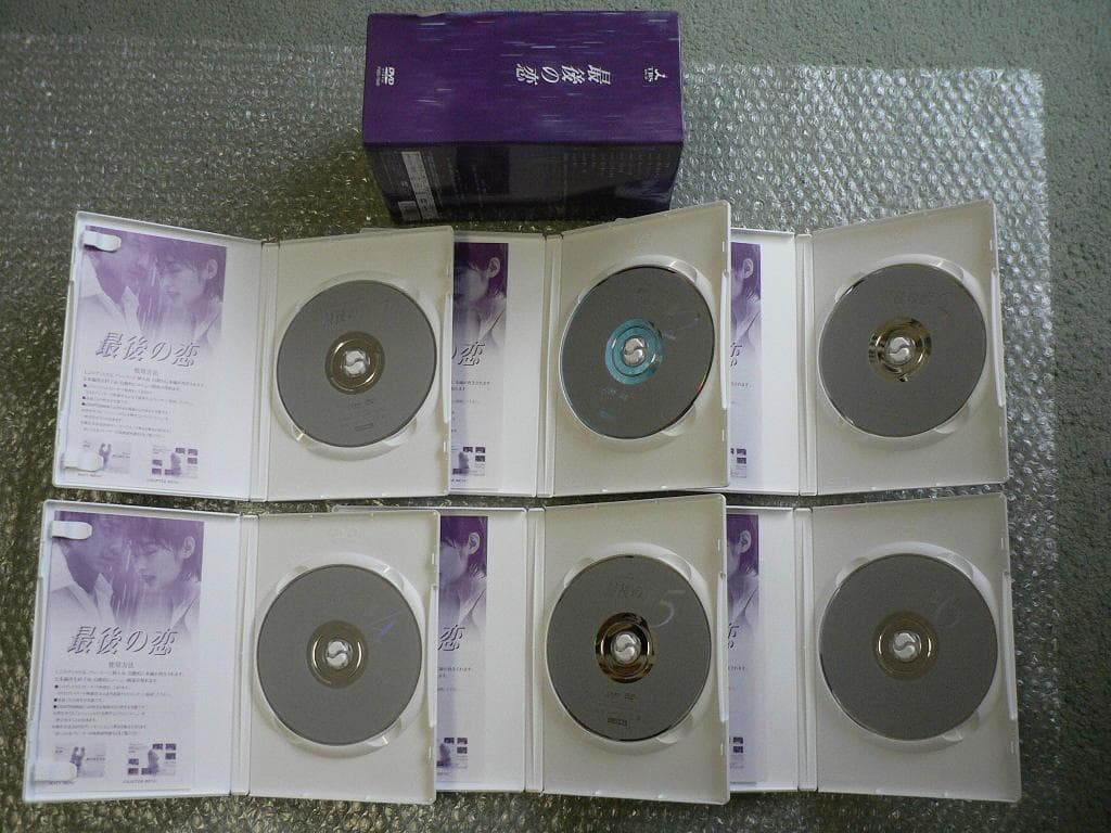 限定生産版『最後の恋』DVD-BOX【6枚組DVD：507分】中居正広／常盤貴子