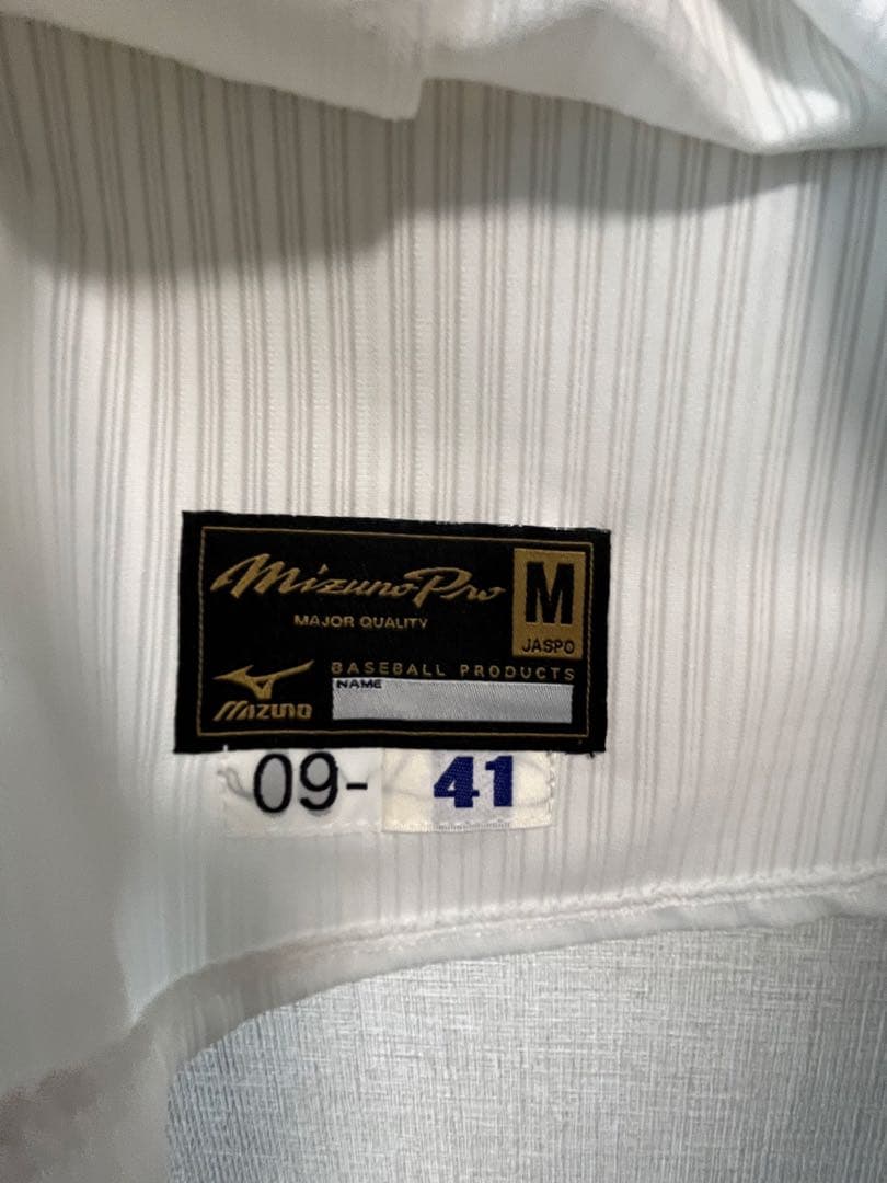 侍ジャパン プロコレユニフォーム　稲葉　2009年モデル　mサイズ