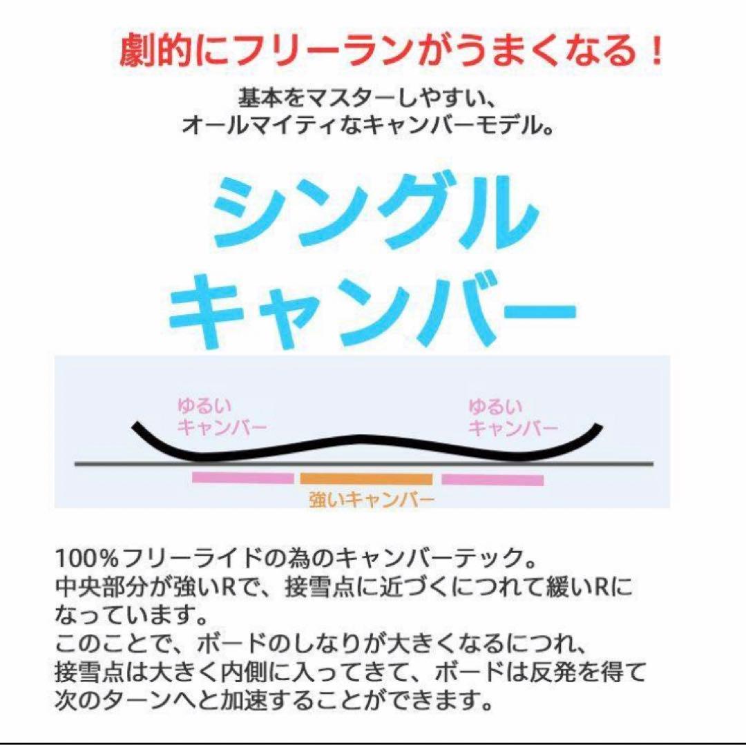 GRAY Cub X 23-24 スノーボード 132 キッズ