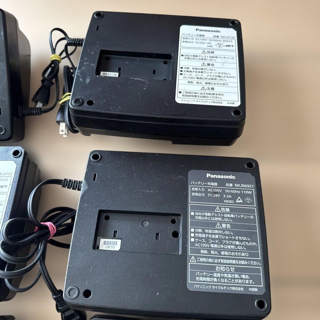 パナソニックPanasonic電動自転車用　純正品 バッテリー充電器 11台