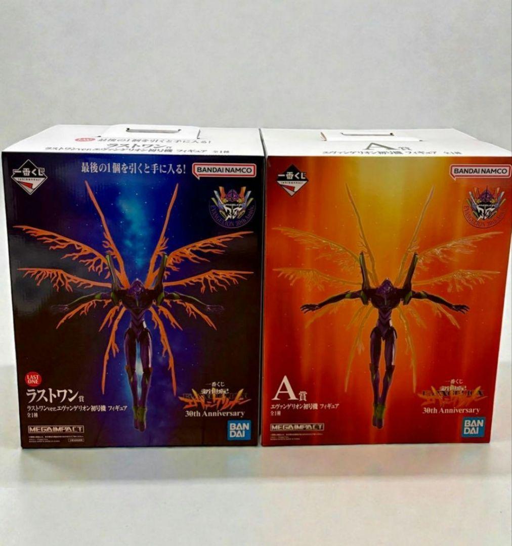 エヴァンゲリオン★1番くじ★A賞★ラストワン賞★新品★未開封★