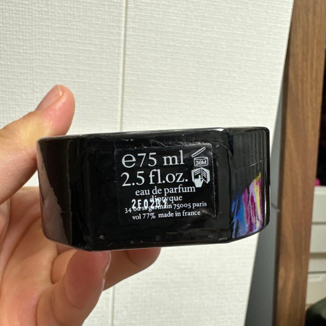 diptyque Cœur de Pêche オードパルファン 75ml