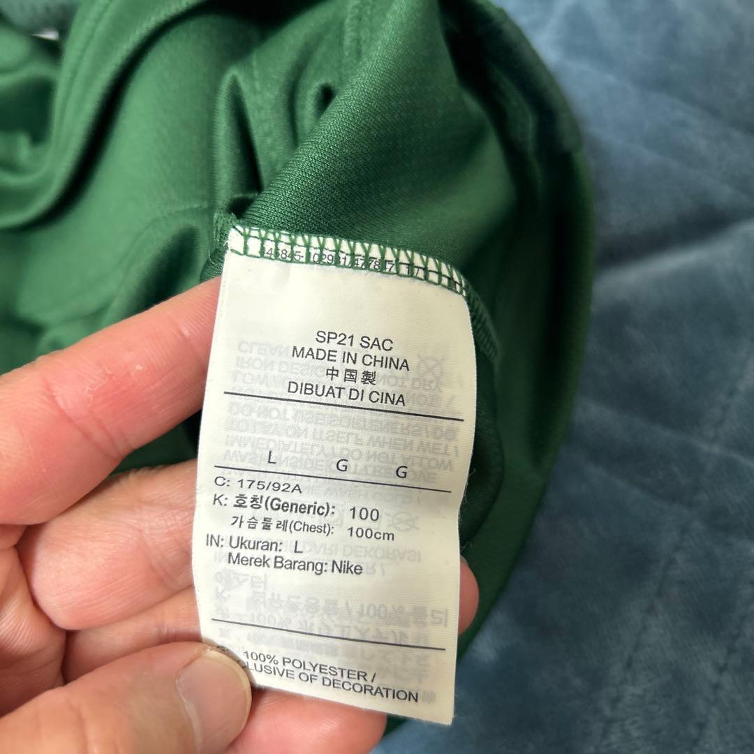 Nike Go FleD XL メッシュウェア ダークグリーン