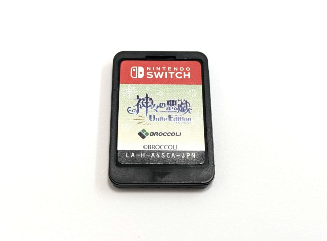 Switch ソフト 神々の悪戯 Unite Edittion