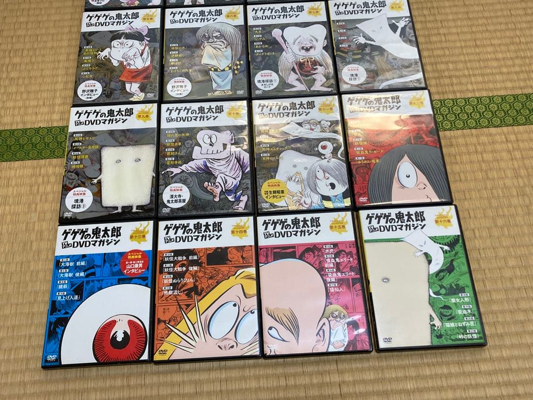 ゲゲゲの鬼太郎 DVDマガジン 全27巻セット