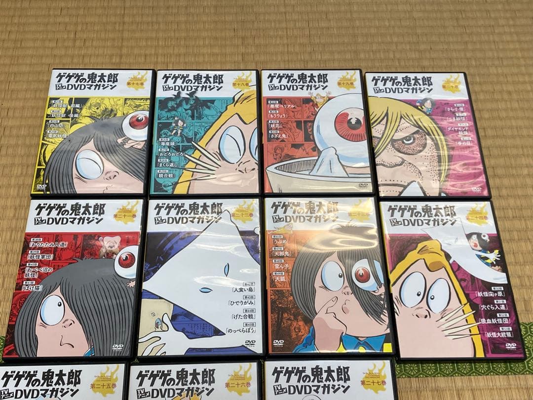 ゲゲゲの鬼太郎 DVDマガジン 全27巻セット