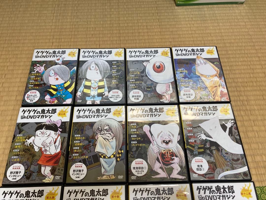 ゲゲゲの鬼太郎 DVDマガジン 全27巻セット