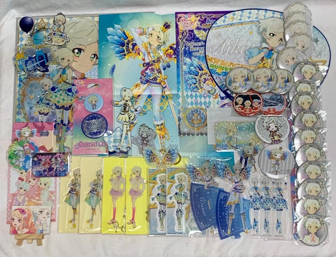 アイカツスターズ！騎咲レイ まとめ売り