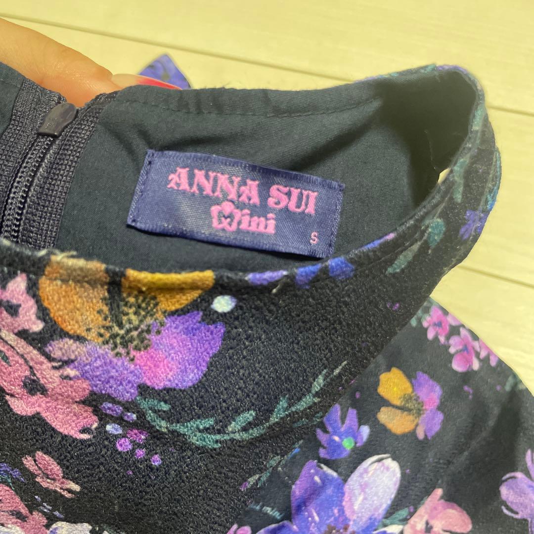 ANNA SUI mini ⭐︎２点セット