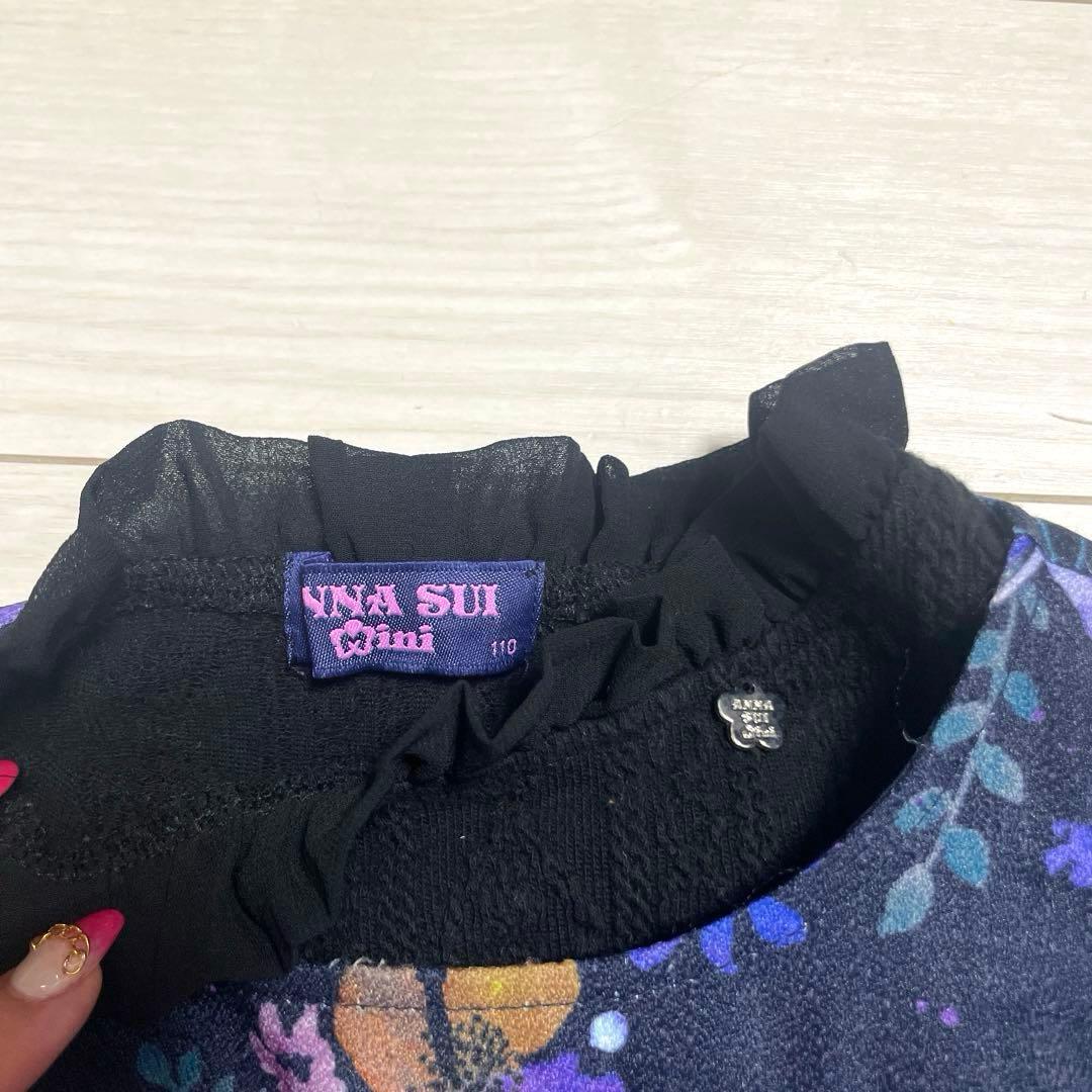 ANNA SUI mini ⭐︎２点セット