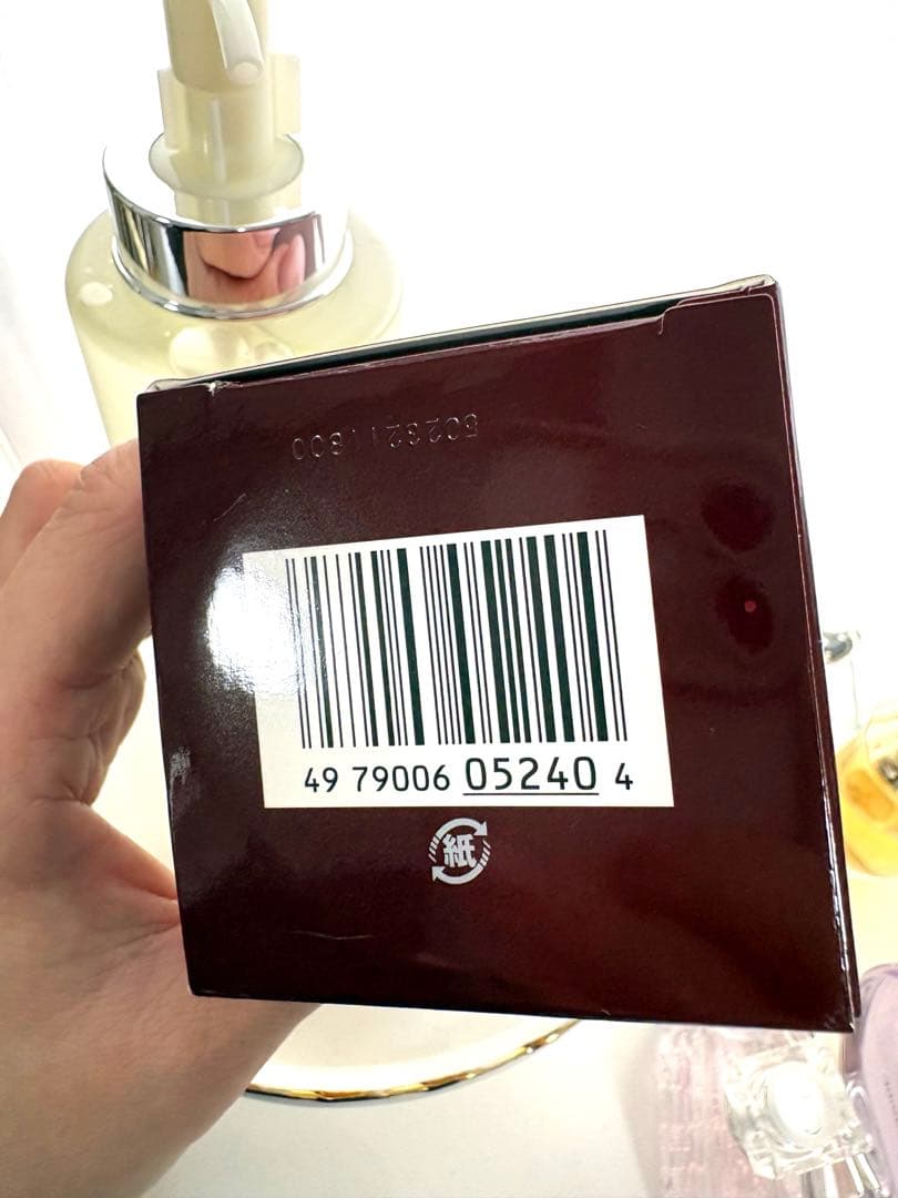 正規品！新品未使用！SK-II フェイシャルトリートメントエッセンス330ml