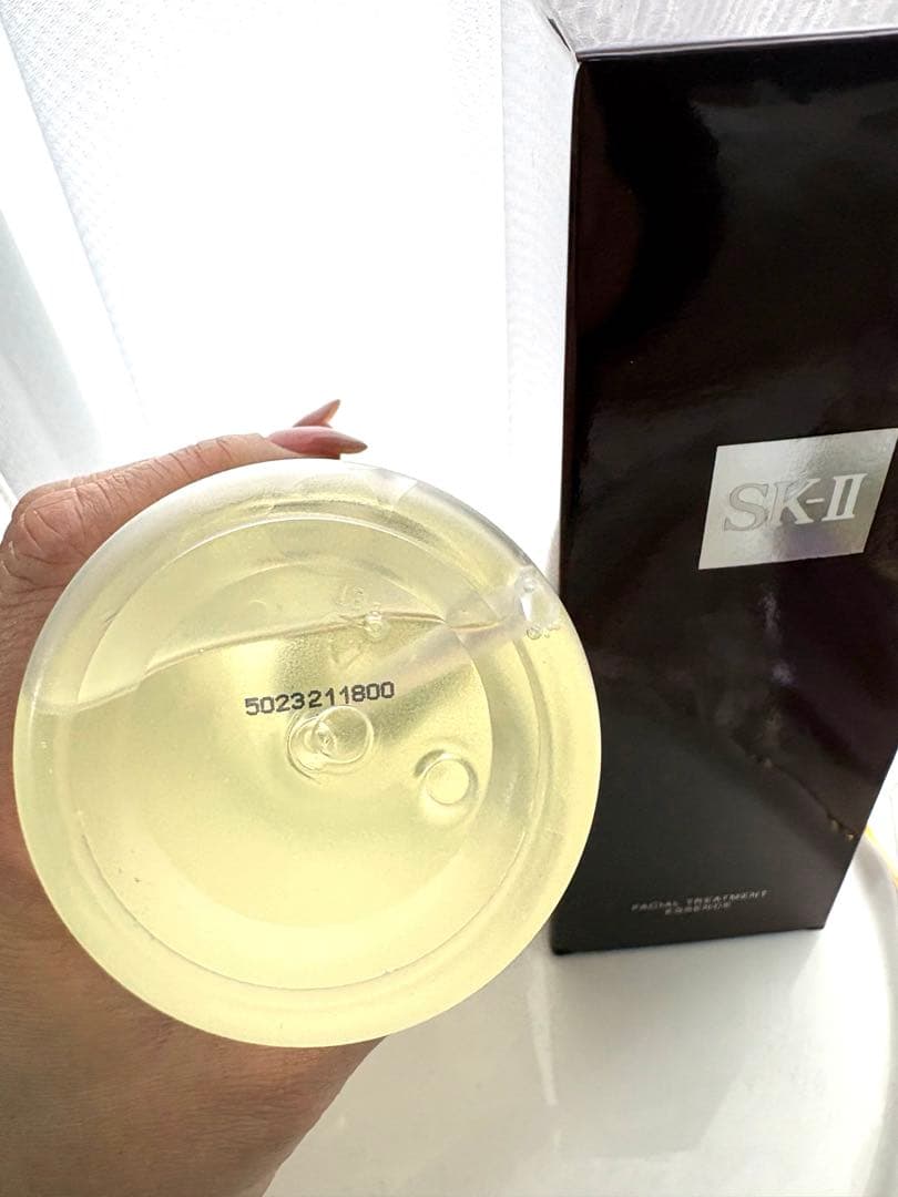 正規品！新品未使用！SK-II フェイシャルトリートメントエッセンス330ml