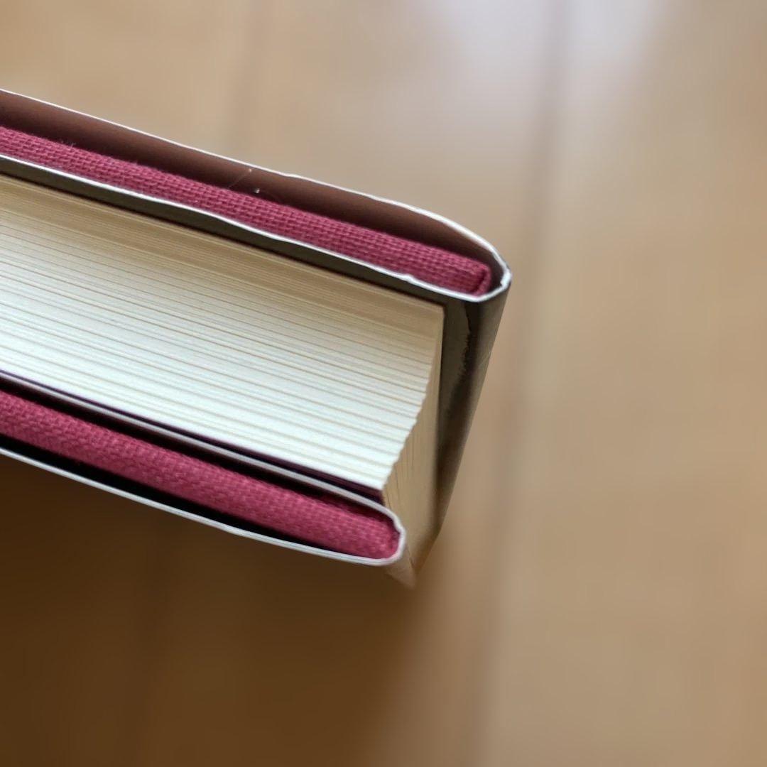 アート・デザイン・音楽 SAUL LEITER Early Color