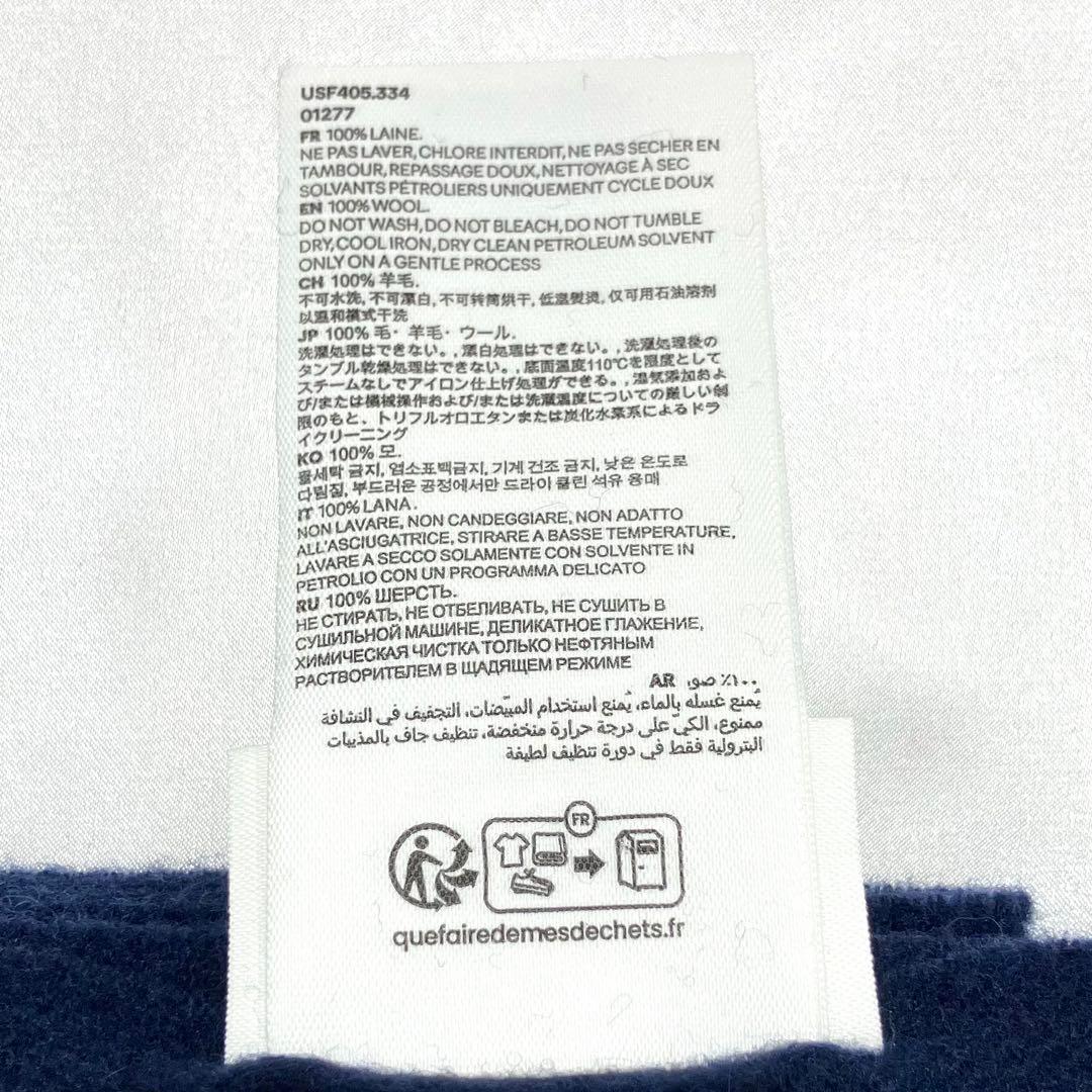 AMI PARIS アミパリス マフラー ネイビー 袋 新品 未使用